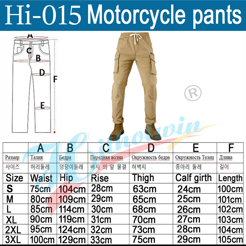 Plus fluwelen motorbroek Heren - Motorcycle Gear For Winter recensie en prijs