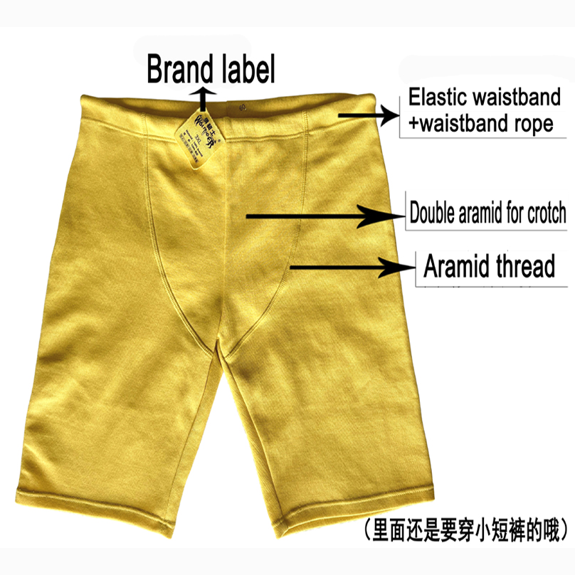 Motorfiets Kevlar broek Aramid - Motorcycle Gear Essentials recensie en prijs