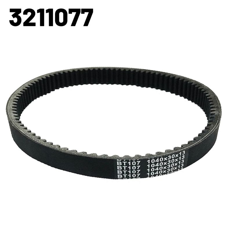 Hoogwaardige 3211077 motorfiet - Motorcycle Gear Ratings recensie en prijs