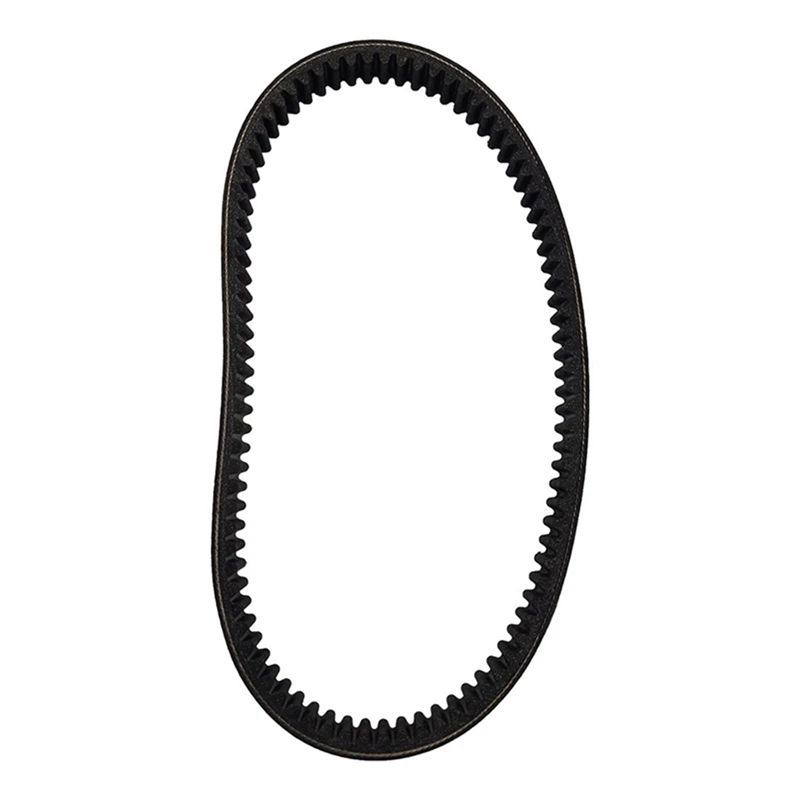 Hoogwaardige 3211077 motorfiet - Motorcycle Gear Ratings recensie en prijs