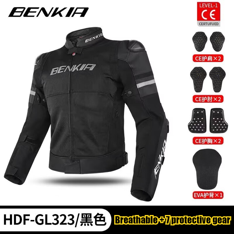 BENKIA motorrijjas Lichtgewich - Motorcycle Gear Jacket Women recensie en prijs