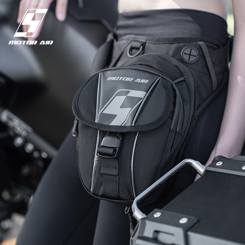 Motor Air Nieuwe Motortas Zwar - Motorcycle Gear Organizer recensie en prijs