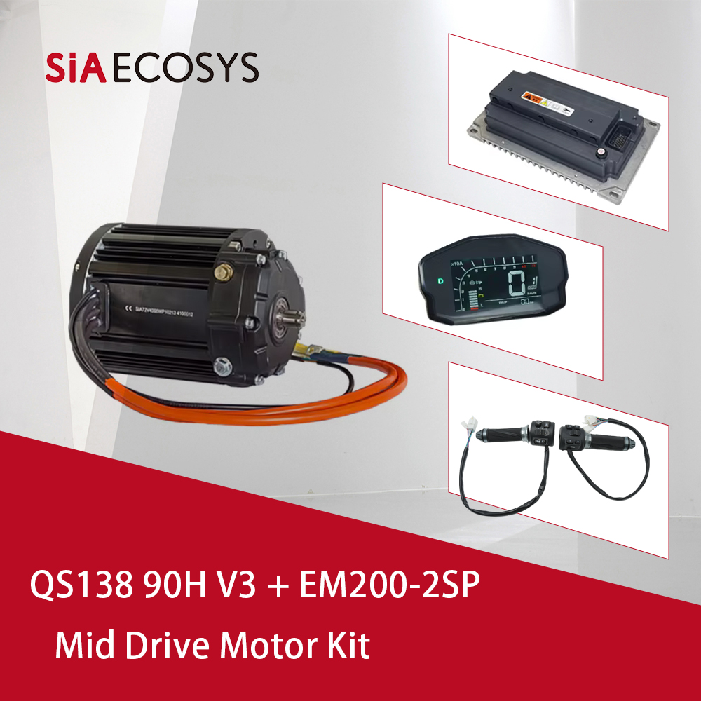 QSMOTOR QS138 90H V3 met 1:2.3 - Motorcycle Gear Ratings recensie en prijs