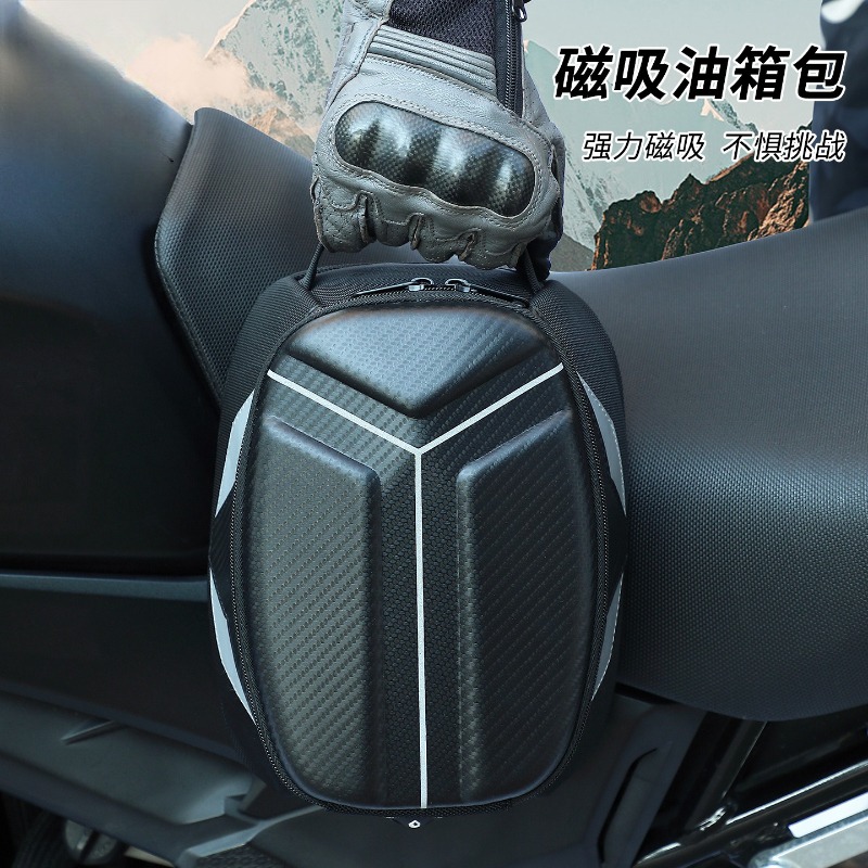Waterdichte magnetische motorf - Motorcycle Gear Travel Bag recensie en prijs