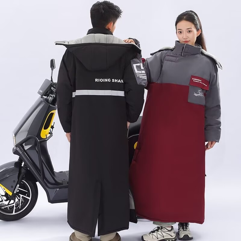 Eendelig motorrijjack, koudebe - Motorcycle Gear For Winter recensie en prijs