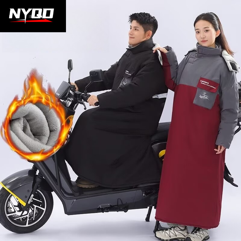 Eendelig motorrijjack, koudebe - Motorcycle Gear For Winter recensie en prijs