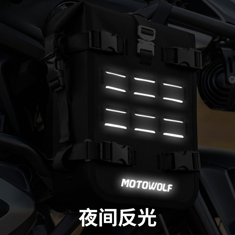 Motorfiets crashbar tas met gr - Motorcycle Gear Travel Bag recensie en prijs