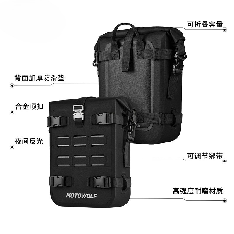 Motorfiets crashbar tas met gr - Motorcycle Gear Travel Bag recensie en prijs