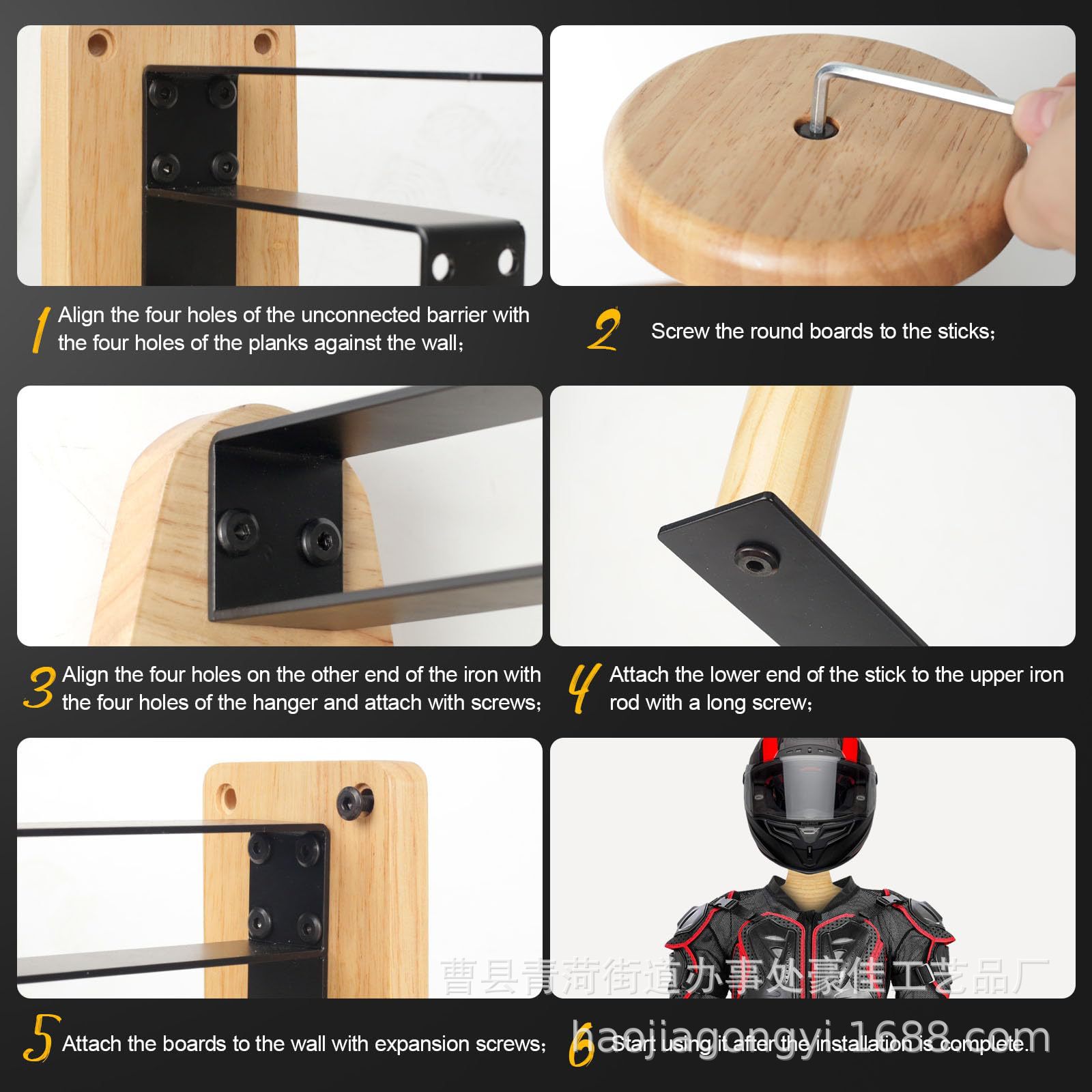 Wandmontage houten buiten opbe - Motorcycle Gear Organizer recensie en prijs